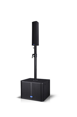 I-4.3有源会议音柱